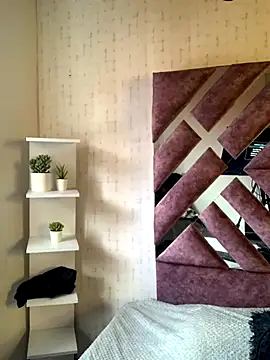 Jasmin Pink online show from 14, 11, 2025