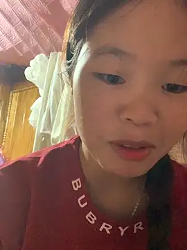 Snapshot of Phonchan chatting on 11, 9, 2025 Phonchan online show from 11, 9, 2025