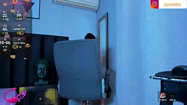 miIa bratz online show from 14, 10, 2025