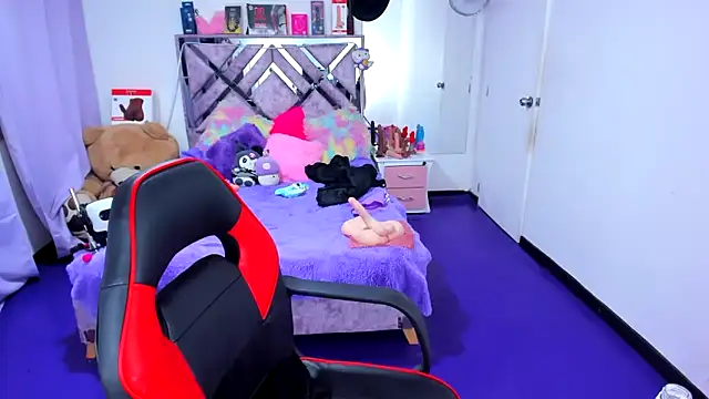 Luna Analya online show from 12, 3, 2026