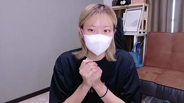 Nana  ch online show from 1, 10, 2025