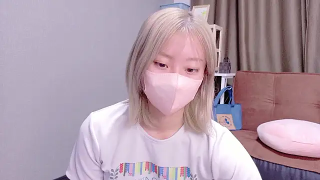 Nana  ch online show from 8, 11, 2025