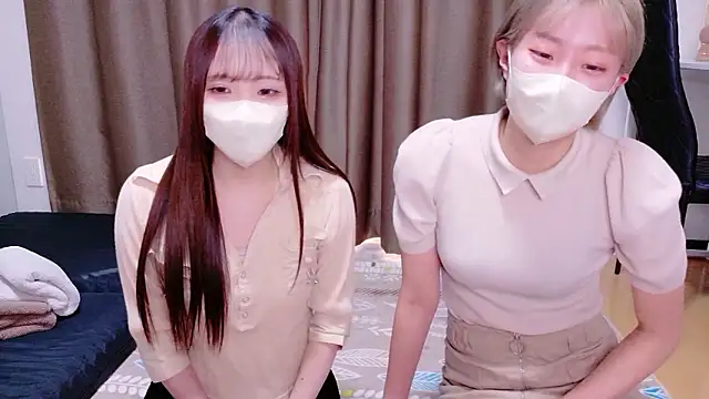 Nana  ch online show from 13, 1, 2026