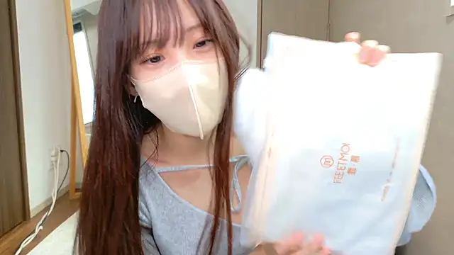 Snapshot of riri__nyan_o0 chatting on 4, 3, 2026 riri nyan o0 online show from 4, 3, 2026