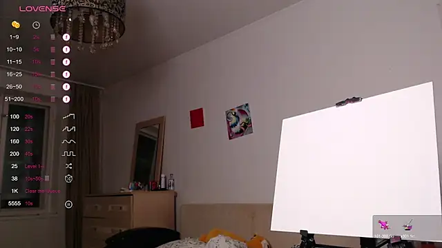 Snapshot of AnnySweetMilk chatting on 5, 10, 2025 AnnySweetMilk online show from 5, 10, 2025