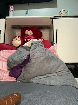 ewatyu online show from 20, 2, 2026