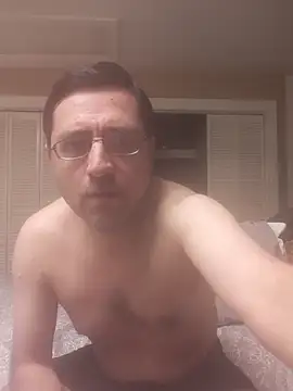 Snapshot of Gearsuit chatting on 5, 2, 2026 Gearsuit online show from 5, 2, 2026