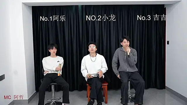 BeautifulBoys-888 online show from 17, 3, 2026