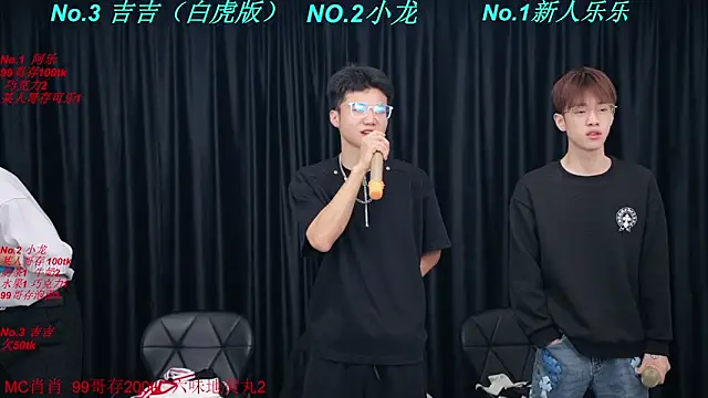 BeautifulBoys-888 online show from 31, 3, 2026
