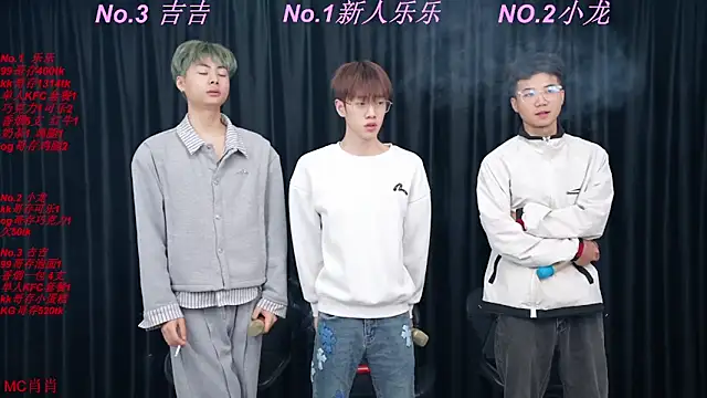 BeautifulBoys-888 online show from 10, 4, 2026