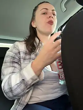 Snapshot of ladywithbigass chatting on 4, 4, 2026 ladywithbigass online show from 4, 4, 2026