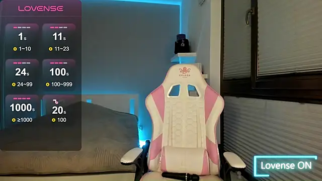 SelinaStorm online show from 31, 10, 2025