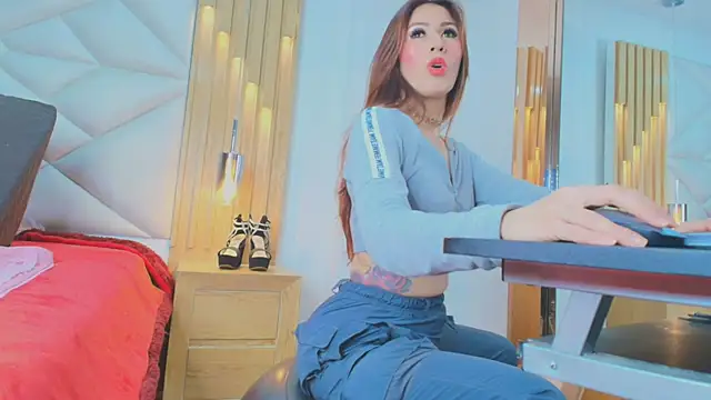 Rose Nichols online show from 26, 11, 2025