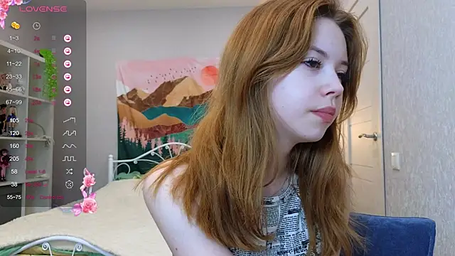 Wendy Cutie online show from 4, 12, 2025