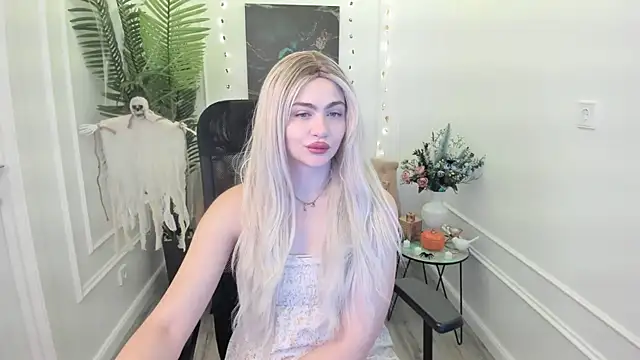 LeslieMineg online show from 16, 10, 2025