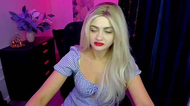 LeslieMineg online show from 5, 11, 2025