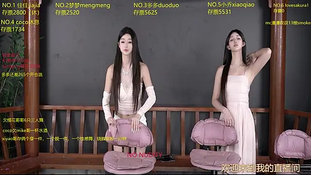 U-R-HERE online show from 10, 10, 2025