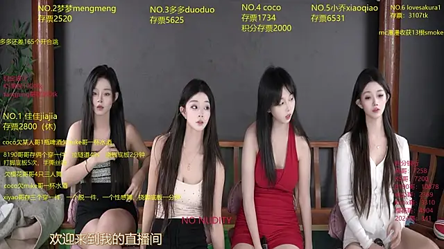 U-R-HERE online show from 13, 10, 2025