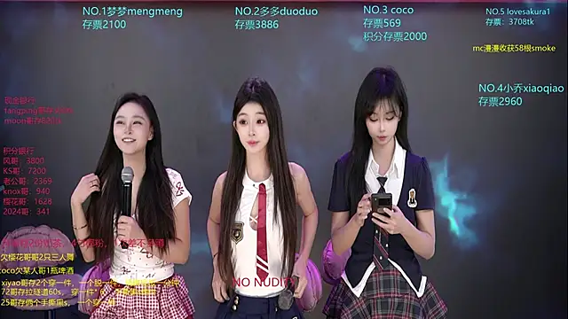 U-R-HERE online show from 22, 11, 2025