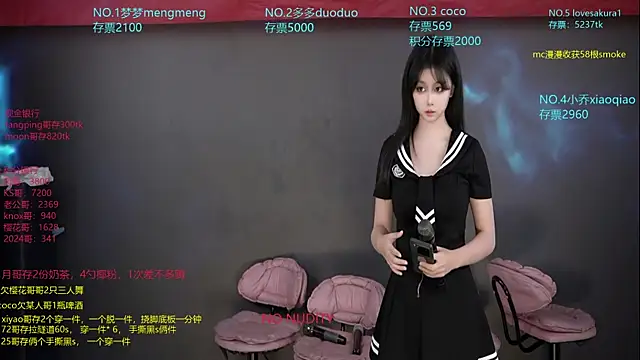 U-R-HERE online show from 23, 11, 2025