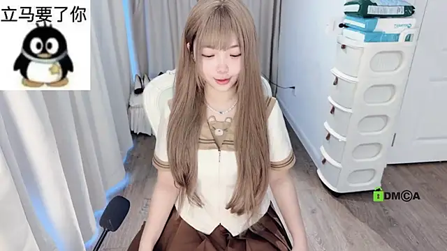 Snapshot of liuruyuan888 chatting on 5, 6, 2026 liuruyuan888 online show from 5, 6, 2026