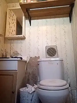 CaramelBrownBBC14 online show from 24, 11, 2025