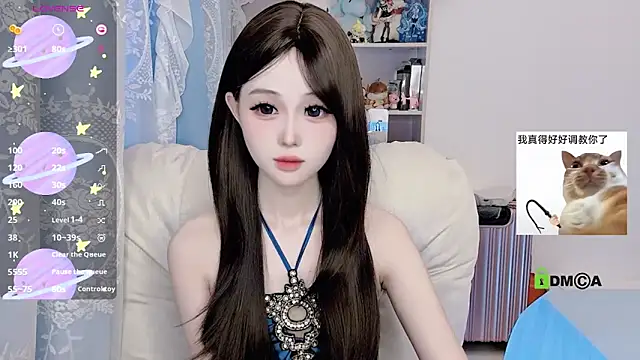 gummy-candy online show from 9, 9, 2025