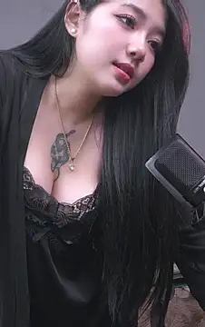 Rie bae89 online show from 19, 3, 2026