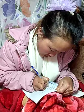 liu-liusexy online show from 2, 12, 2025