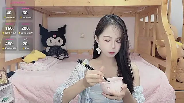 Snapshot of Sue101010 chatting on 21, 9, 2025 Sue101010 online show from 21, 9, 2025