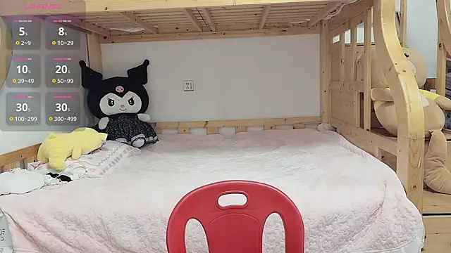 Snapshot of Sue101010 chatting on 23, 9, 2025 Sue101010 online show from 23, 9, 2025