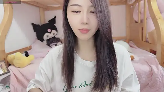 Snapshot of Sue101010 chatting on 5, 10, 2025 Sue101010 online show from 5, 10, 2025