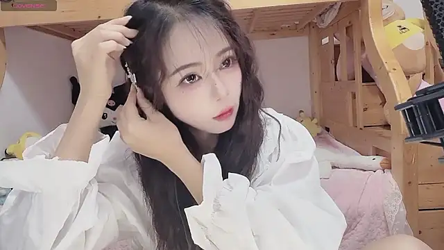 Snapshot of Sue101010 chatting on 1, 11, 2025 Sue101010 online show from 1, 11, 2025