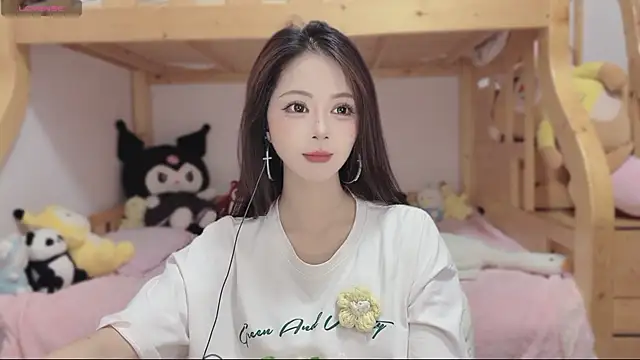 Snapshot of Sue101010 chatting on 11, 11, 2025 Sue101010 online show from 11, 11, 2025