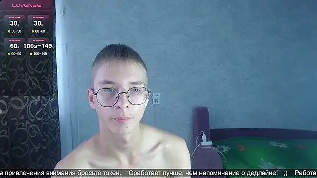 glasses cat online show from 29, 9, 2025