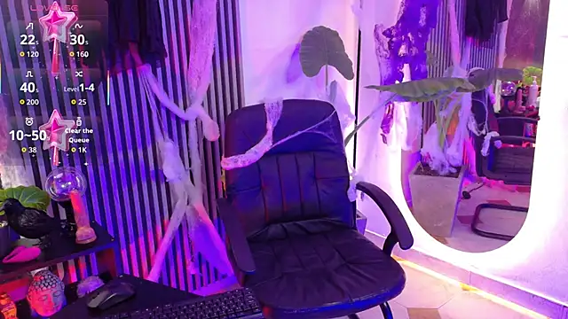  Gaaia  online show from 8, 10, 2025