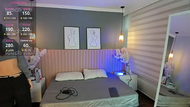 Maraia Ford online show from 6, 11, 2025