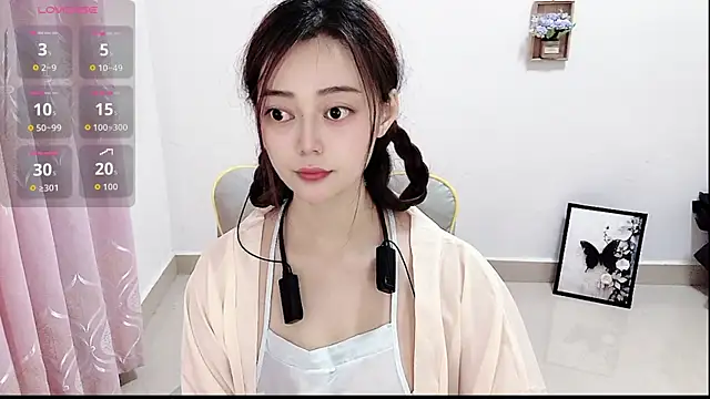 Snapshot of Abb-qiaoyi chatting on 24, 9, 2025 Abb-qiaoyi online show from 24, 9, 2025