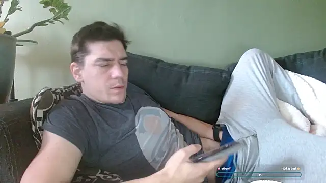 Ador mask online show from 17, 12, 2025