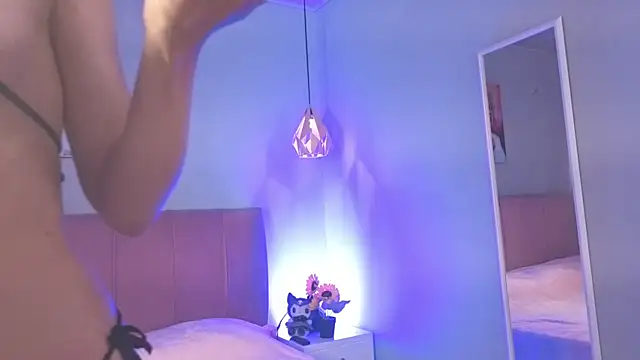 ela petit online show from 21, 11, 2025