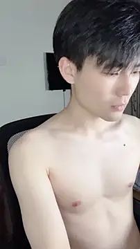Snapshot of xiaoyang5200 chatting on 11, 9, 2025 xiaoyang5200 online show from 11, 9, 2025