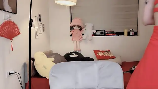 MaiLiiil online show from 4, 11, 2025