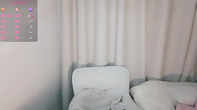 guoguo-666888 online show from 5, 12, 2025