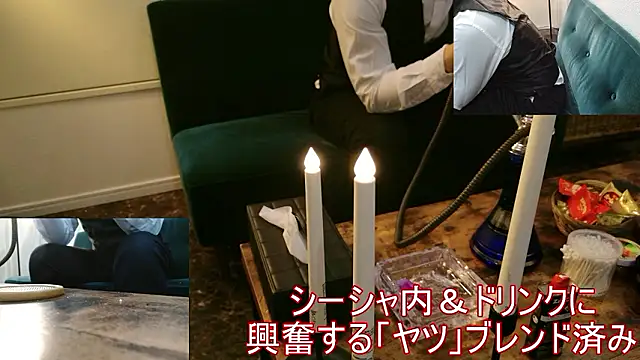 Bar muscle online show from 7, 10, 2025