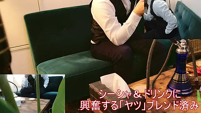 Bar muscle online show from 27, 10, 2025