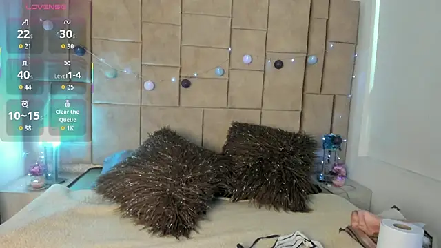 ambar 69  online show from 26, 9, 2025