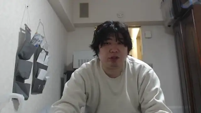 raterate555 online show from 17, 1, 2026