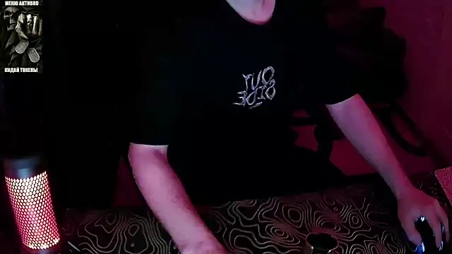 xXxHARDPORNxXx online show from 8, 5, 2026