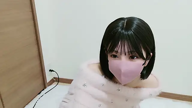 Nao chan 1 online show from 18, 1, 2026