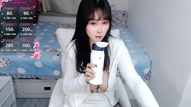 Luer Luer online show from 27, 11, 2025